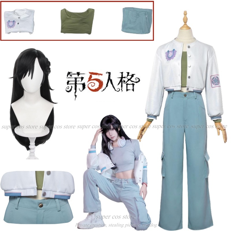 OPH TEAM Antiquarian Cosplay G - Team Sports ulasan dan harga