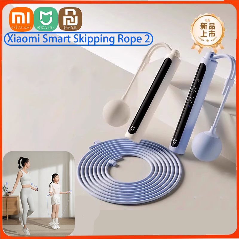 Xiaomi Smart Skipping Jump Rop - Smart Jump Rope Digital Counter ulasan dan harga