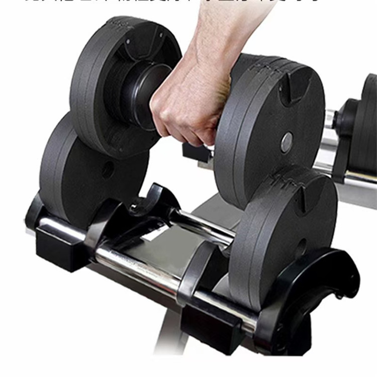 Free Weights Dumbells 40kg Adj - Adjustable Dumbbell Pair 40Kg ulasan dan harga
